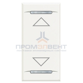 Axolute Клавиши с символами для системы автоматизации для 2 функций - 1 модуль, ВВЕРХ-ВНИЗ, цвет бел