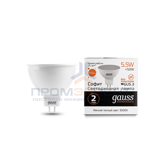 Лампа Gauss Elementary MR16 5.5W 430lm 3000К GU5.3 LED 1/10/100