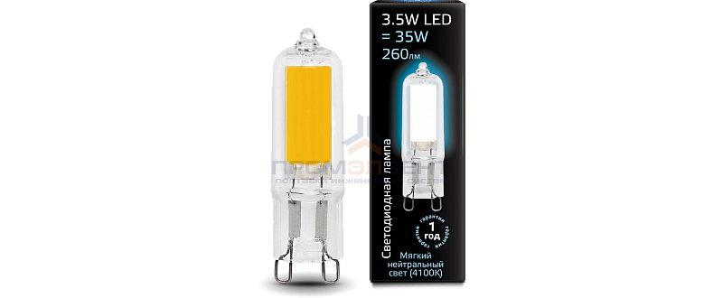 Лампа Gauss G9 AC220-240V 3.5W 260lm 4100K стекло LED 1/10/200