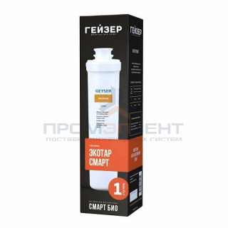 Сменный картридж для фильтра ГЕЙЗЕР Экотар Смарт Био (для 1-й ступени очистки)