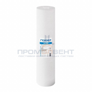 Сменный картридж для фильтра 20"BB ГЕЙЗЕР PP - 0,5 мкм (вспененный полипропилен, для холодной воды)