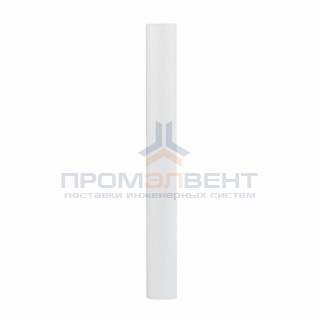 Сменный картридж для фильтра 20"SL ГЕЙЗЕР PP - 1 мкм (вспененный полипропилен, для холодной воды)