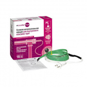 Кабель нагревательный саморегулирующийся xLayder Pipe EHL 16Вт - 7 кв.м (внутрь трубы)