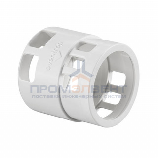 Кожух защитный без блокировки Oventrop (белый)