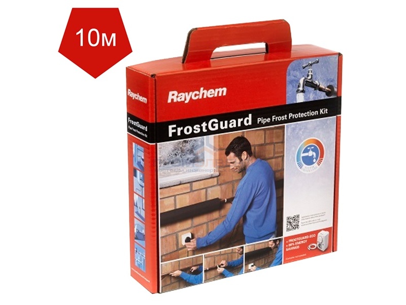 Кабель для обогрева труб Raychem FrostGuard 10m