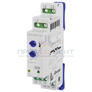 Реле контроля фаз РКФ-М06-12-15 AC400В УХЛ4  с регулировкой разбаланса фаз (Uасимм 5%-25%)