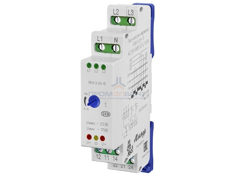 Трехфазное реле контроля напряжения РКН-3-20-15 АС230В/AC400В УХЛ4