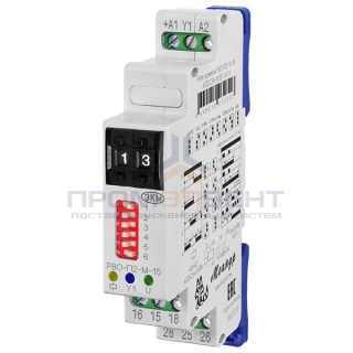 Реле времени однокомандное РВО-П2-М-15 ACDC24-245В УХЛ4  8 диаграмм работы  на DIN-рейку