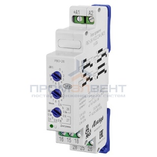 Реле времени РВО-26 ACDC24-240В 0,1с - 9,9мин УХЛ4  на DIN-рейку