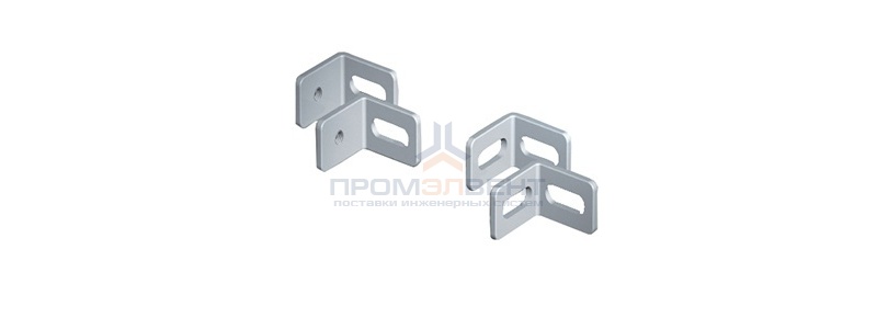 Углы крепёжные, вырез - резьба М8, 1 упаковка - 10 шт.