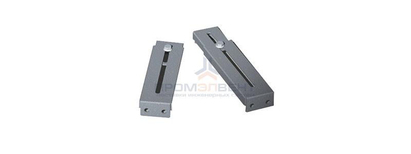 Регулируемые кронштейны, 150 - 200мм, 1 упаковка - 2шт.