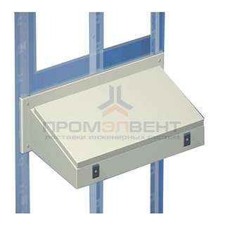 Консоль для шкафов CQE Ш600мм